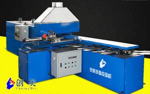 手套點塑機 手套點珠機  手套植點機